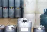 Manfaat Molase / Tetes Tebu Sebagai Campuran Pakan Ternak